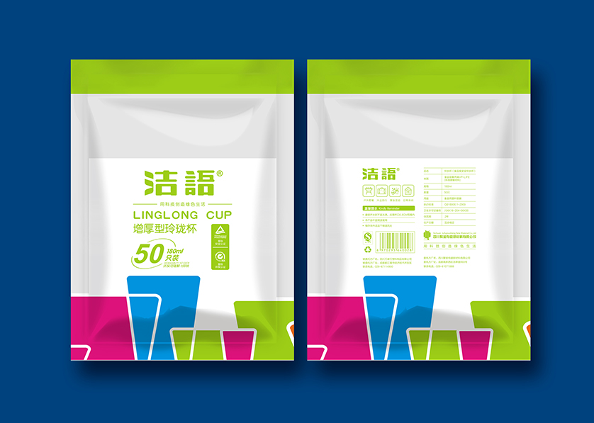 云溪区VI设计公司