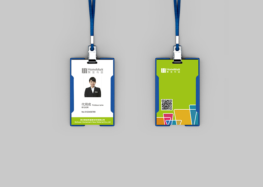 云溪区VI设计公司