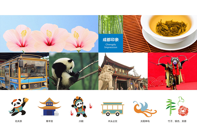 云溪区VI设计公司